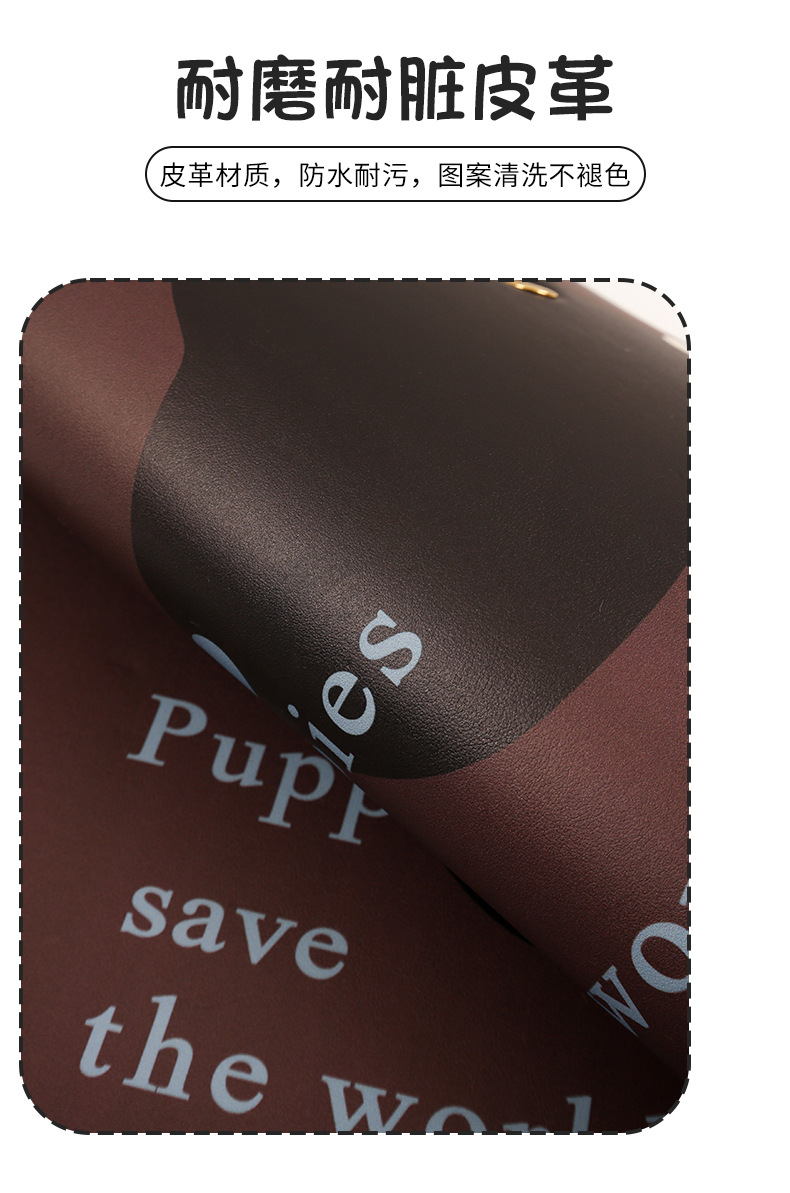 Puppy cute cartoon car seat back anti-kick cushion car seat back anti-fouling anti-dirty cushion short suspension type