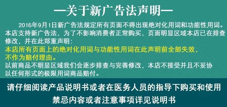微信图片_20231115111050