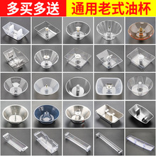 ͟CͺнͺͱͨÈAη©Ͳ͟C