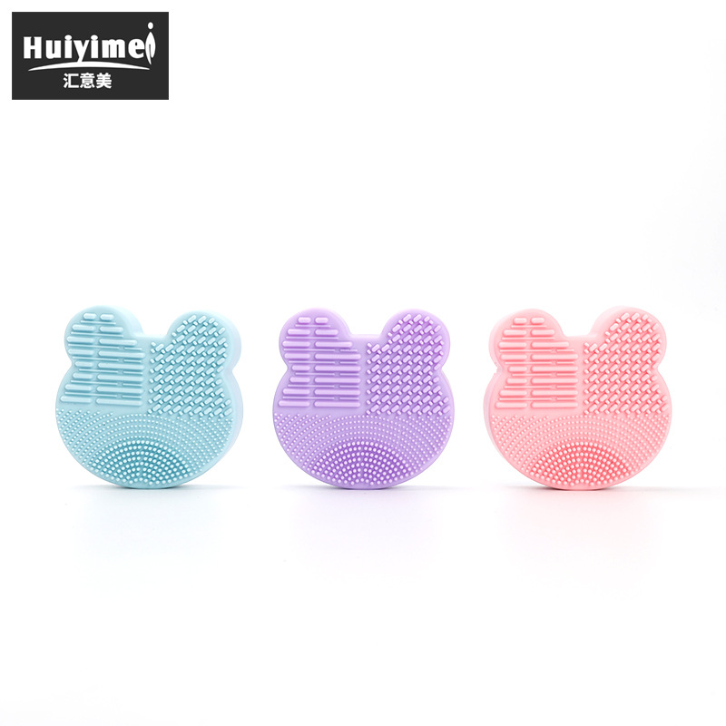 Makeup Brush Cleaning Box Silicone Cleaning Pad Mini Beauty Tool Makeup Puff Cleaning Sponge Box Cross-border Exclusively Available