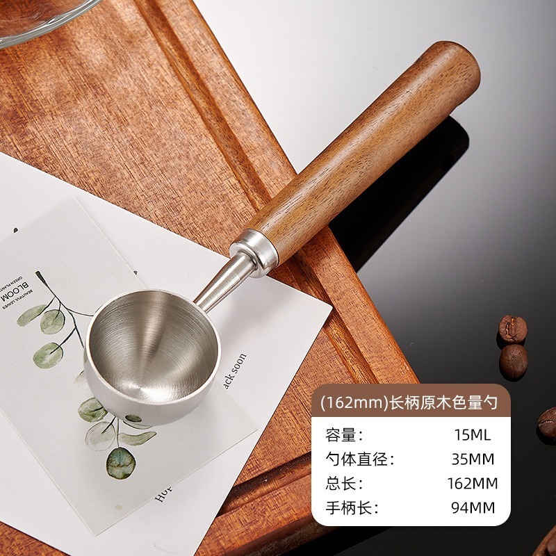 304 クルミハンドルコーヒースプーンロングハンドルコーヒー粉計量スプーンベーキングショートハンドルステンレス鋼コーヒー豆特別なスプーン|undefined