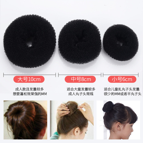 Hair twister, ball head ornament, donut bud hair styling artifact, versatile braiding fluffy hair for children and lazy women