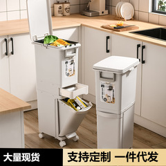キッチンゴミ箱家庭用蓋付き一体防臭大サイズ二重料理余乾湿分離分類日本式卸売り