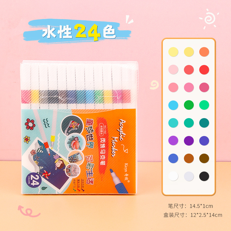 A base de agua marcador acrílico traje 36 color arte graffiti color pluma estudiante especial DIY pintura color pluma al por mayor