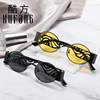 Metal sunglasses, fashionable glasses, European style, punk style