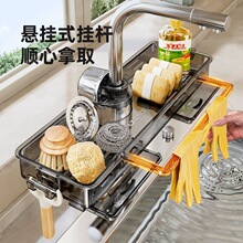 �N��ˮ���^������¿����ϴ���ˮ�۞rˮ�@ϴ����Ĩ���ռ{��