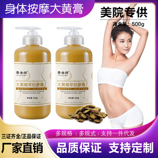 �F؛���l���w�w˪���ξo�°�Ħ��l������ո�����ˮ����ĦԺ����