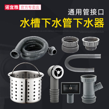 BTV4�N��ϴ�����p����ˮ��ˮ�������ˮ����ˮ����ͨ���^ϴ�����