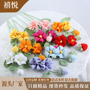 ��Ʒ�ֹ�����������ë�����滨����c�Ҿ��b����ֶY�����l������
