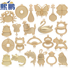 �S�����\�L�Ʒ����F؛���l�Ͻ��ֹ�diy�Ʒ���S����diy�Ʒ���