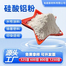 �S�����l�����X�w�S�ۉT�Ϲ����X�۱��ظ߰׶ȹ����X�w�S��