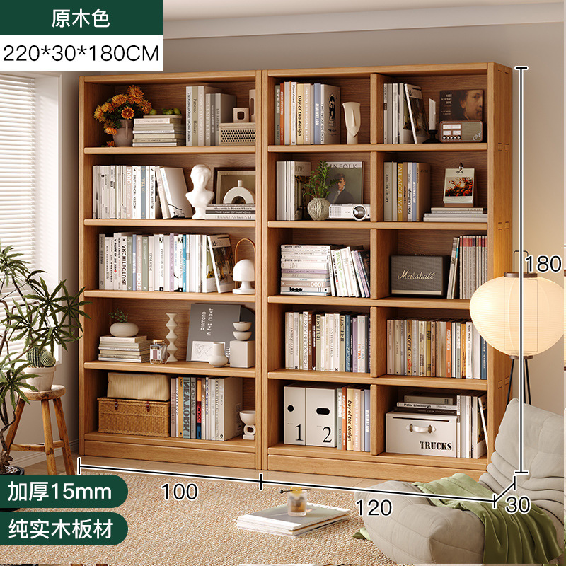 Biblioteca de madera maciza estantería estante de piso hogar sala de estar integrada Pared de almacenamiento de pared entera niños estantería
