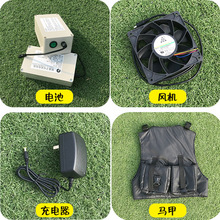 大熊猫充气人偶大熊猫锂电池风机充电器配件锂电池背包人偶风扇