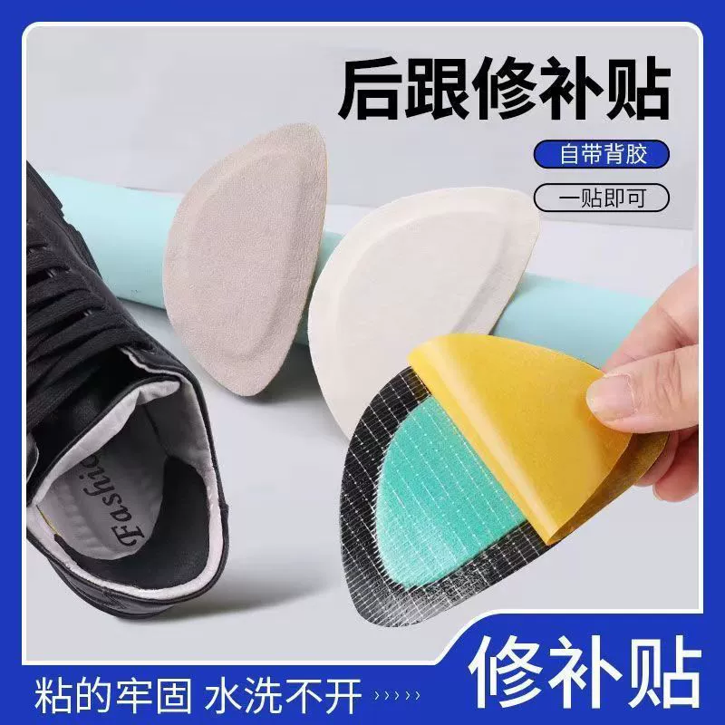 Ремонт противоизносных отверстий