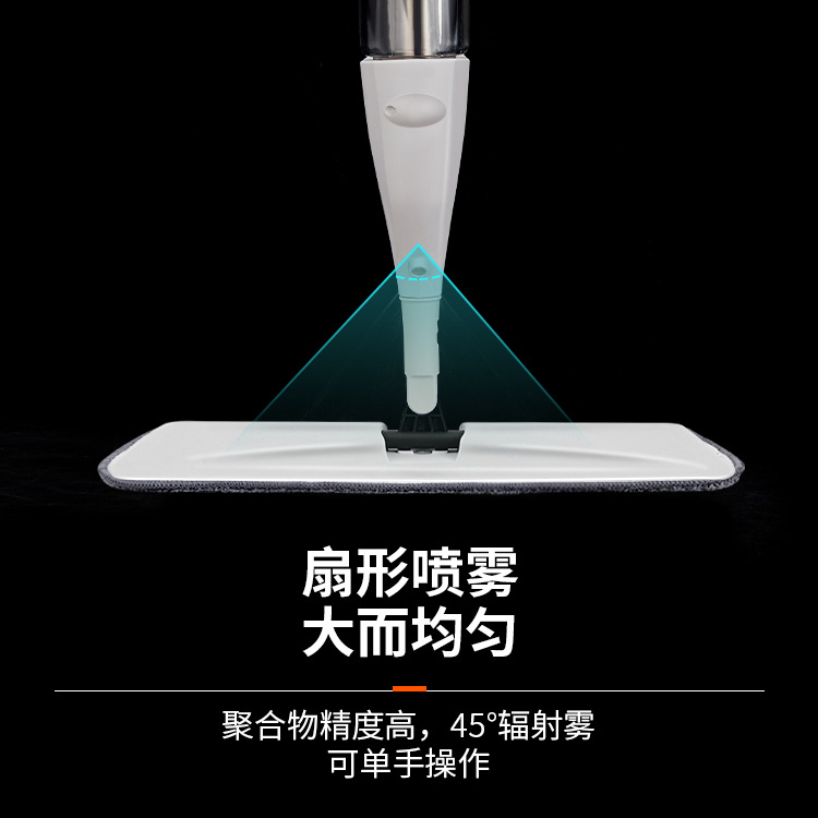 Venta al por mayor trapeador de rociado de agua rotativo multifuncional, seco y húmedo de doble uso, trapeador plano perezoso, trapeador de madera, trapeador de piso al por mayor