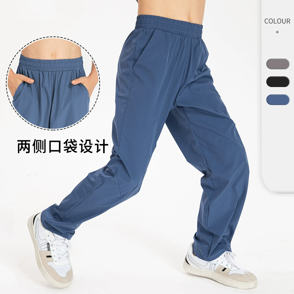 Осенние детские свободные спортивные брюки нейлоновые быстросохнущие фитнес повседневные брюки для бега для мальчиков 23305
