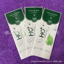 ��ˬ�d���l����10Ƭ�b�����N�X�����̋�������ҹ���o�|�l������