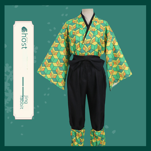 Xingman Yuan Demon Slayer: Kimetsu no Yaiba Demon Slayer Corps Selection Tanjiro's Senior Brother Shinobu Kosaka Cosplay Costume
