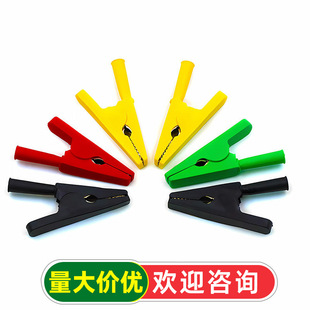 �yԇ�A�_��20mm���~�{�~�A4mm��ʽ��ȫ�o�לyԇ�A�߉������50A