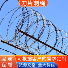 \ƬKOzP䓴̽zL\С^IxFzW