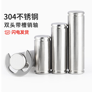 304���P䓎����N�S���p�^�����N�S��λ�A�����N�MM3MM4M5M6M8M12