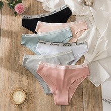 跨境高品质银闪中腰内裤女生纯棉透气字母性感外贸女士内裤批发
