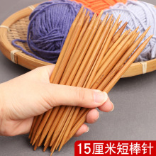 ë��ᘰ�ᘹ���ȫ���b�ֹ�����ë���F�����ñ��ֱᘴ��̼�����