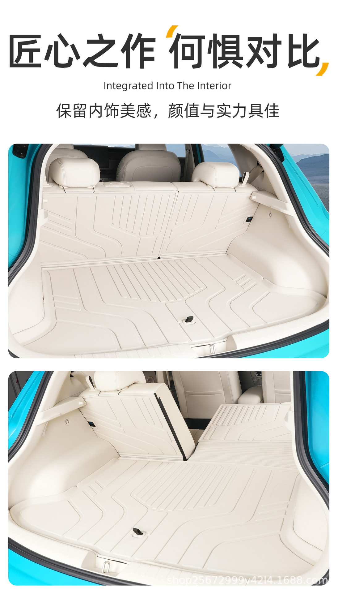 Suitable for the ORA 5 trunk mat, 26 models of special car-specific EV decoration, Great Wall TPE car trunk mat
