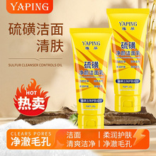 ������ǃ�������aˮ����غ͌W�����^���񲻾o�XϴĘ��ȥ�۴�