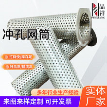 ���ƛ_���^�V�WͲ�^�V�W��ˮ�þW�ּӺ��^�VͰ������מV��