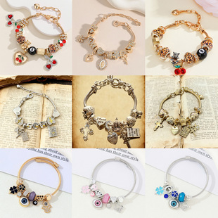 �˼����-DIY�羳�����ɲ�ж���C��Ԫ�ص���ˮ���UV���Ʒ