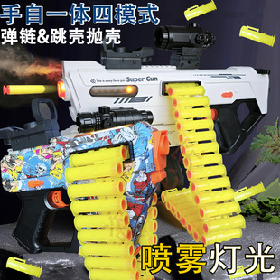���¿����һ�w��朿ɒ���ܛ����늄��B�lM249��������ߘ�M416