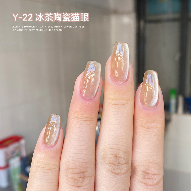 White Moonlight Ceramic Cat's Eye Gel 2025 New Rock Candy Crystal Cat's Eye Nail Polish Gel Otoño e Invierno Blanqueamiento Nail Art Shop Use