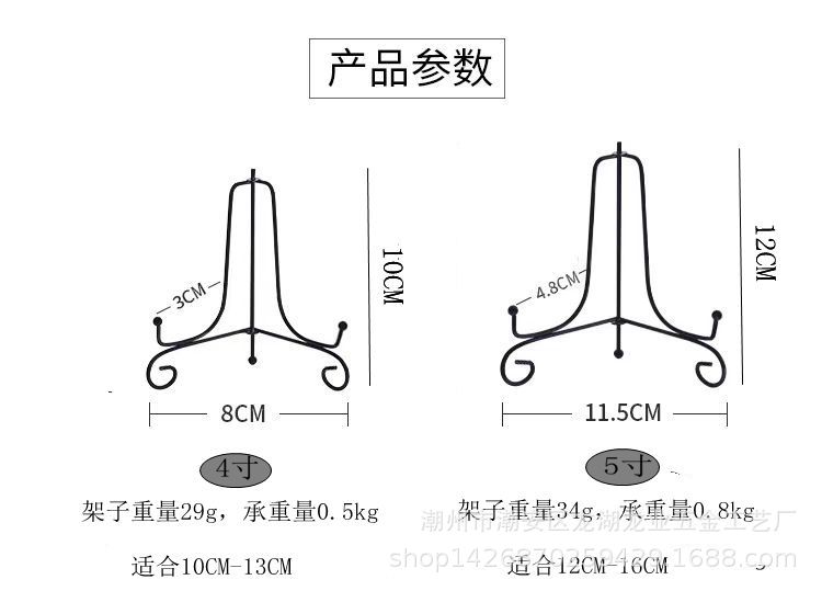 微信图片_20241011110953
