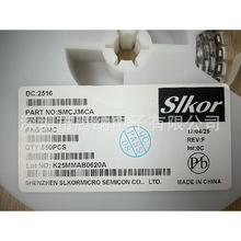 �������ӿ����(TVS/ESD)  SMCJ36CA  ˿ӡBFP