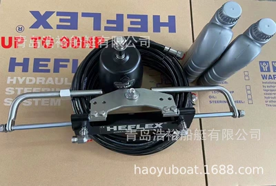 Rubber boat FRP yacht mechanical Sükan çarxları - hydraulic-direction-system-90-horse