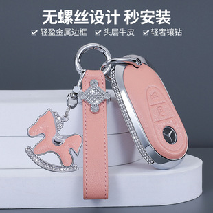 �m�ñ��Y耳�e��e300l/C��c260l/c200l��glc/a180l��gla/glb��gle