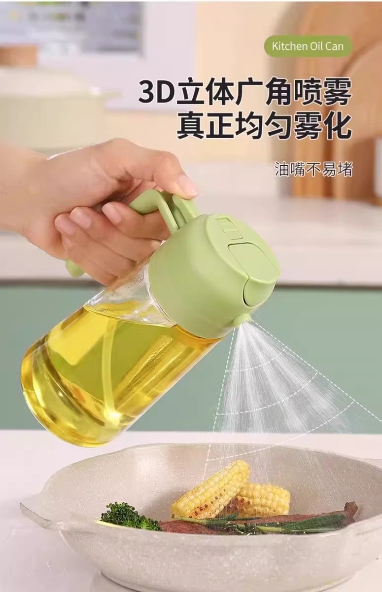 油壶家用厨房喷倒两用食用喷油壶玻璃二合一体式喷雾油瓶储油瓶