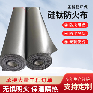 ���l��⁷����p���y��ɫPU�����w�S����ȼ����͸ߜؓ������ڲ�