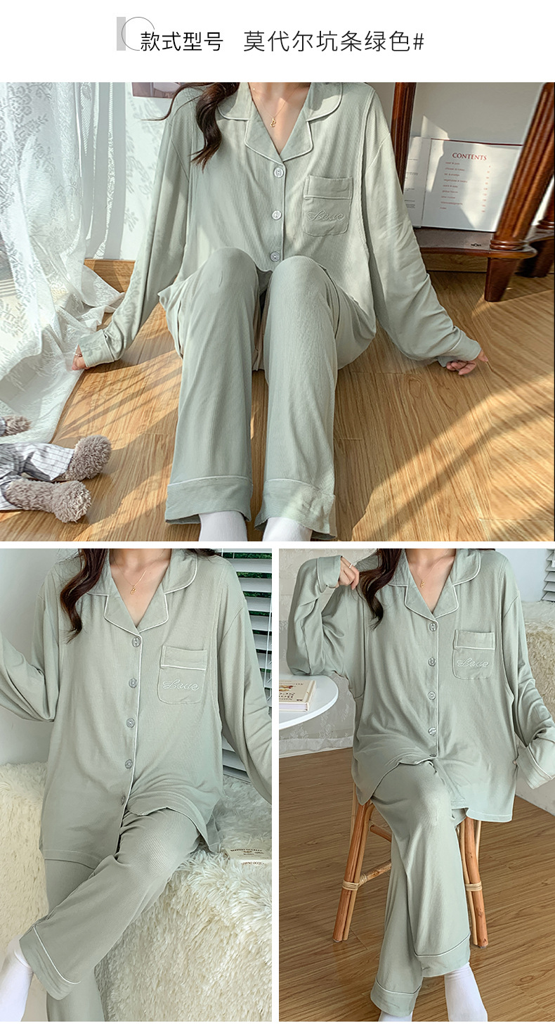 详情月子服_10