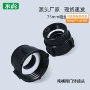 跨境直通热销双向内丝