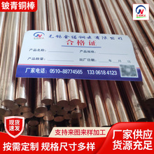 ~ģ~Ͻɫ ~l Ӳ~C17200