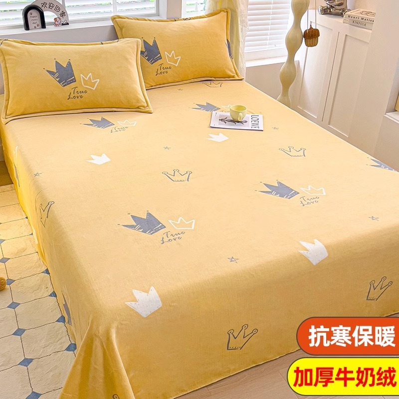 Leche terciopelo coral sábana pieza única más manta de felpa manta de franela manta engrosada dormitorio de invierno lista de edredones