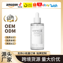 �羳���� Tone Brightening Capsule Ampoule�eѩ��͸�⾫�AҺ