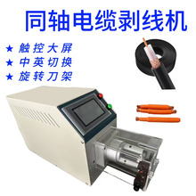 ���l��X�о��C늾��W����Ƥ�C70ƽ���ԄӲþ��C��ƽ�����℃���C