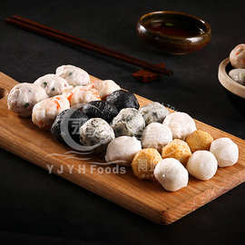 马鲛丸墨鱼章鱼丸鲜虾什锦鱼丸子250g鱼蛋旦火锅火锅食材 直销