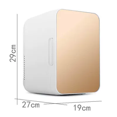 Soyuducular for Car and Home Dormitory - huiqi-8l-gold-tempered-glass-door-super-deal-limited-time-offer