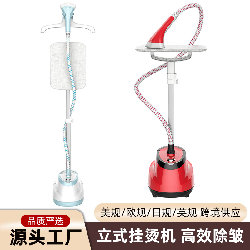 Cross-Border Supply of Large Steam Garment Ironing Machine, Household Iron for Ironing Clothes, Small Handheld Ironing Machine, Hanging Vertical Electric Iron
