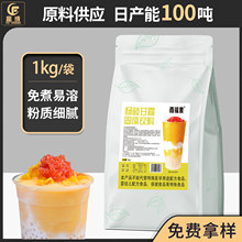 ���� ��֦��¶��1kg���l ����â��Ҭ֭�����ܛ_��̲����ԭ��