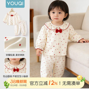 ���挚���������b���ދ��׃��N����·��w�Ҿӷ��냺�·�Ůͯ˯��